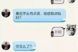 杨浦融资清欠服务